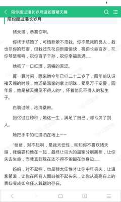 姚记捕鱼官方最新下载